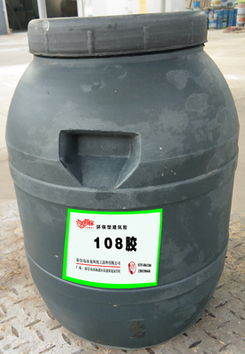 美得你 108石膏膠LF-JZ108（?。?></div>
          <div   id=